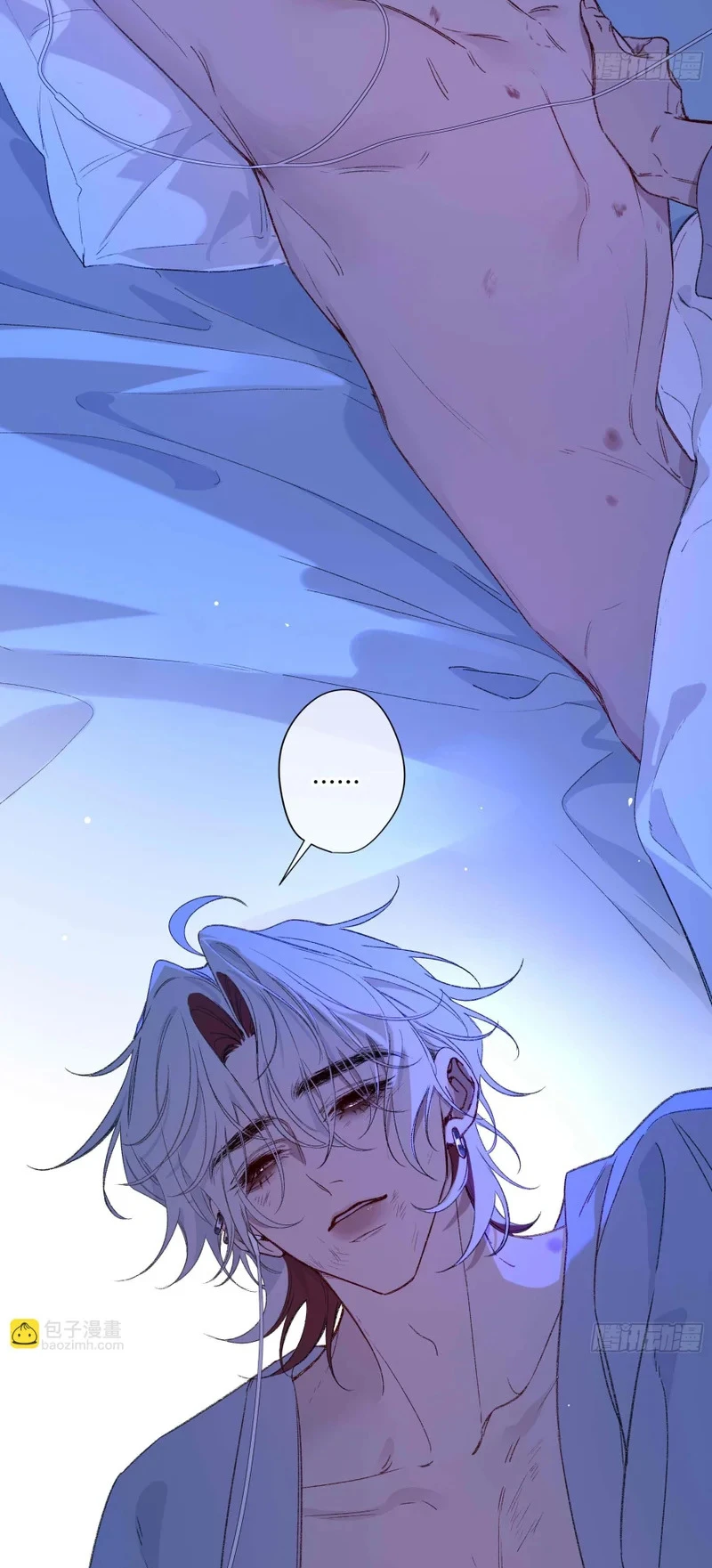 Ác Linh Chapter 76 - 26