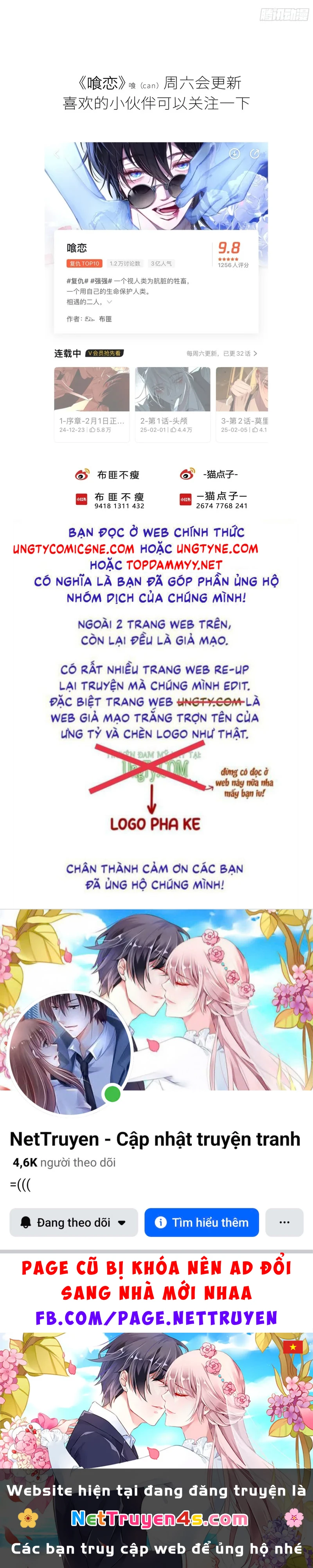 Ác Linh Chapter 76 - 45