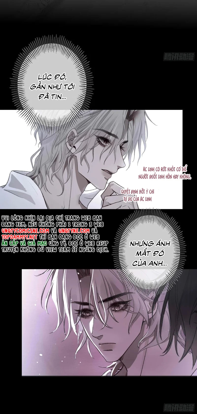 Ác Linh Chapter 77 - 17