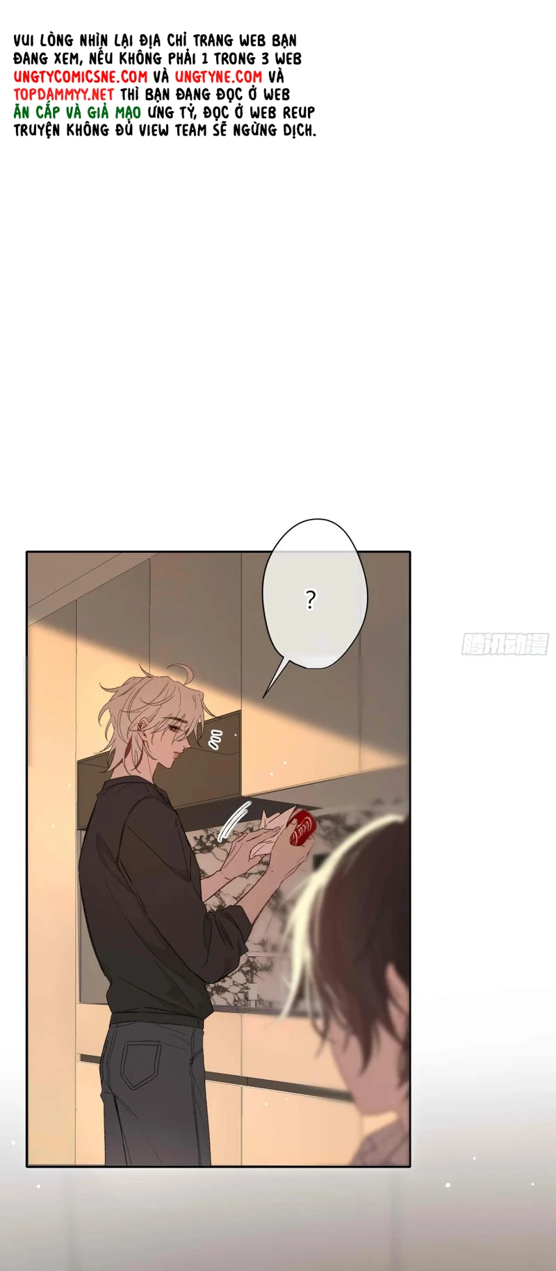 Ác Linh Chapter 77 - 45