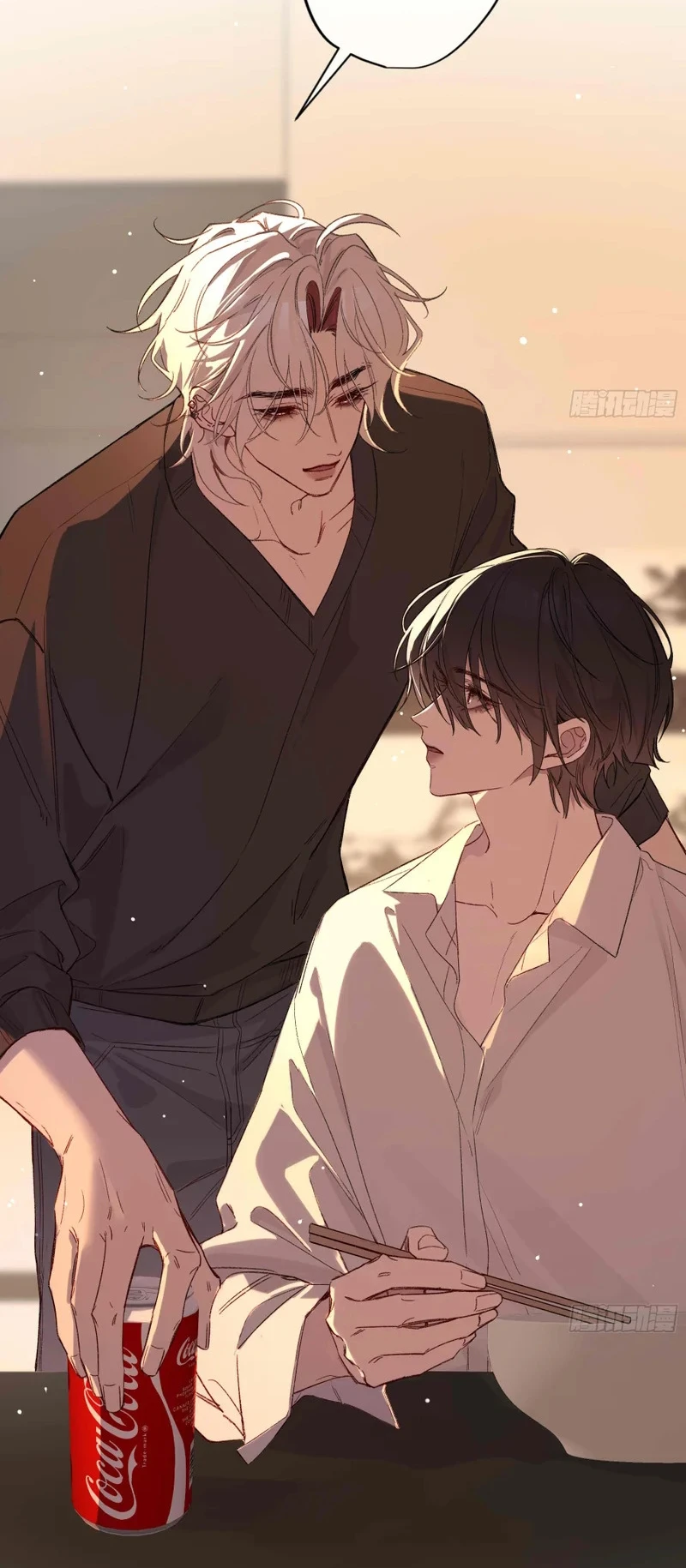 Ác Linh Chapter 77 - 47