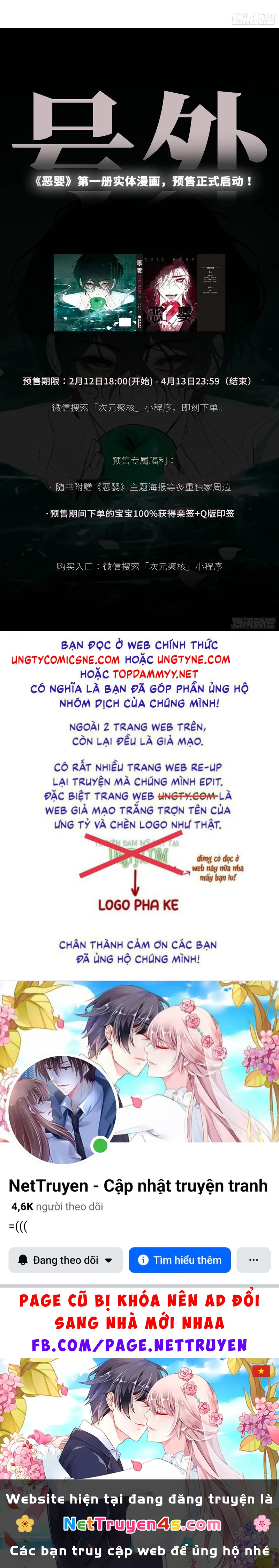 Ác Linh Chapter 77 - 52