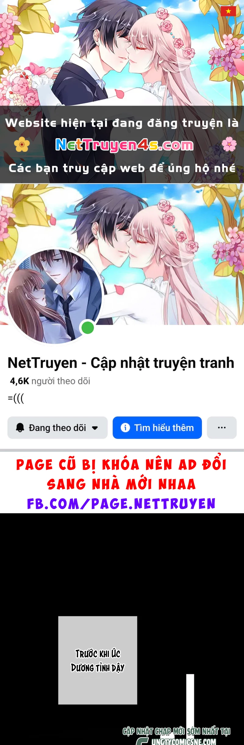 Ác Linh Chapter 78 - 1