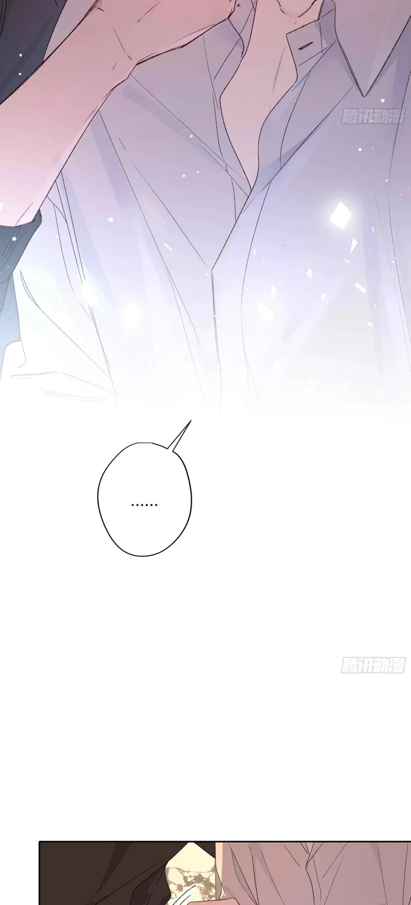 Ác Linh Chapter 78 - 13