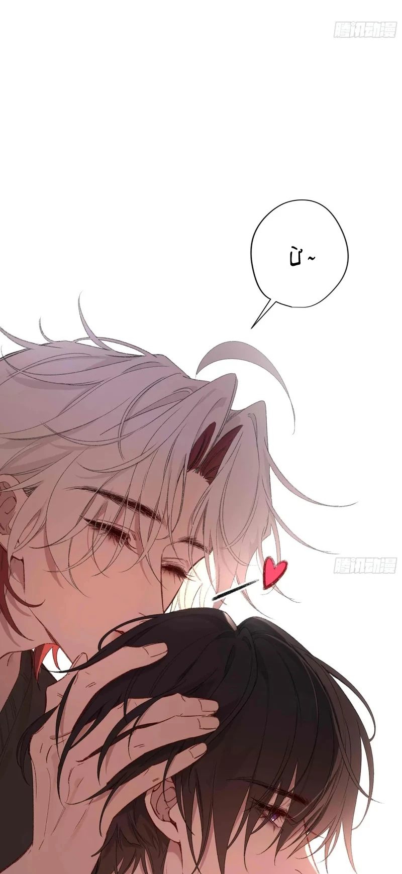 Ác Linh Chapter 78 - 22