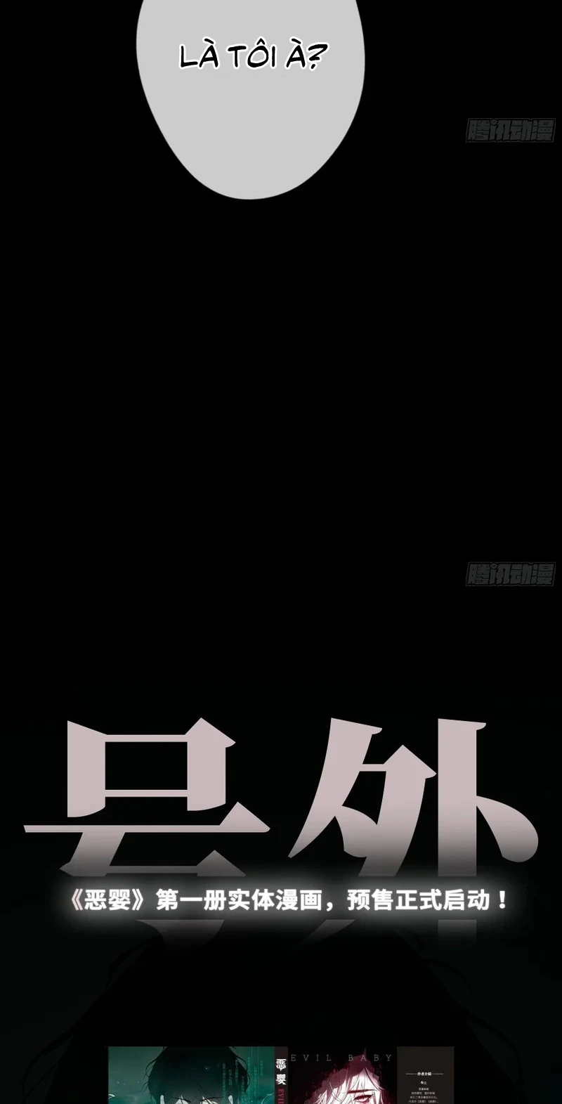 Ác Linh Chapter 78 - 48