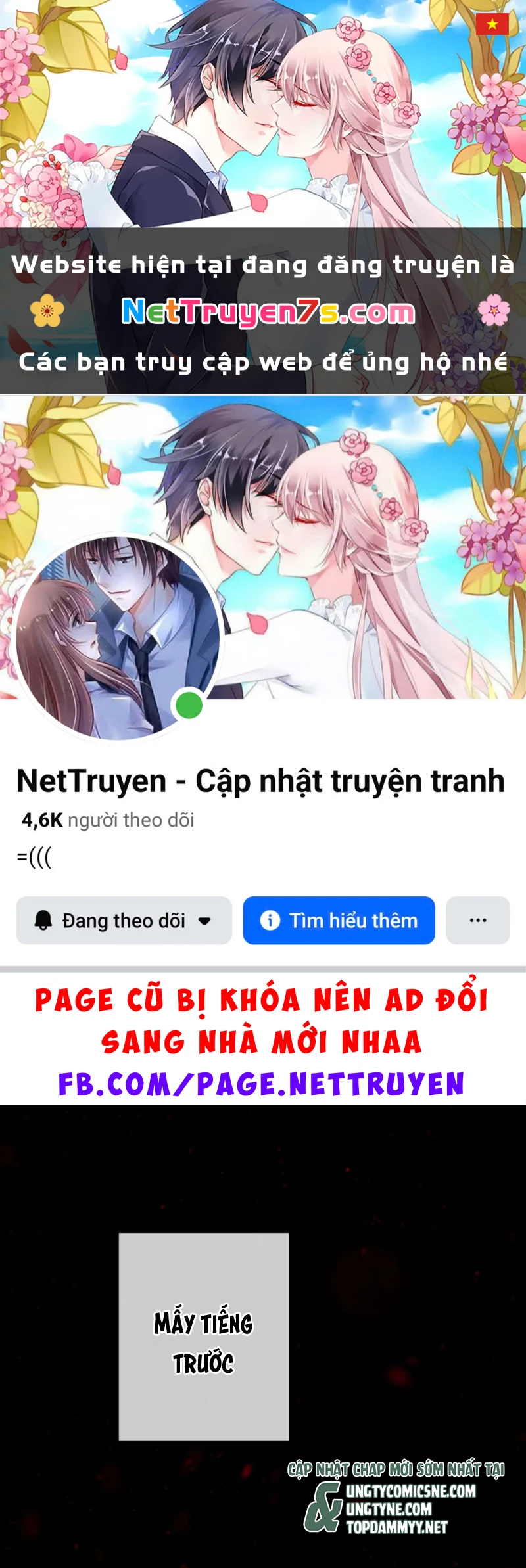 Ác Linh Chapter 79 - 1