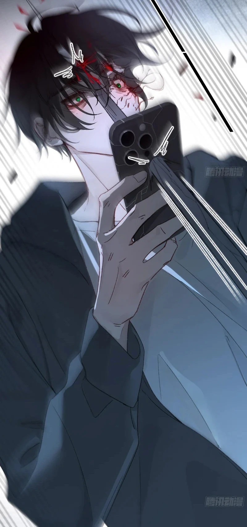 Ác Linh Chapter 79 - 5