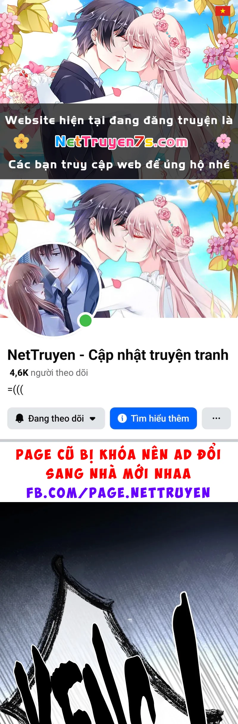 Ác Linh Chapter 80 - 1