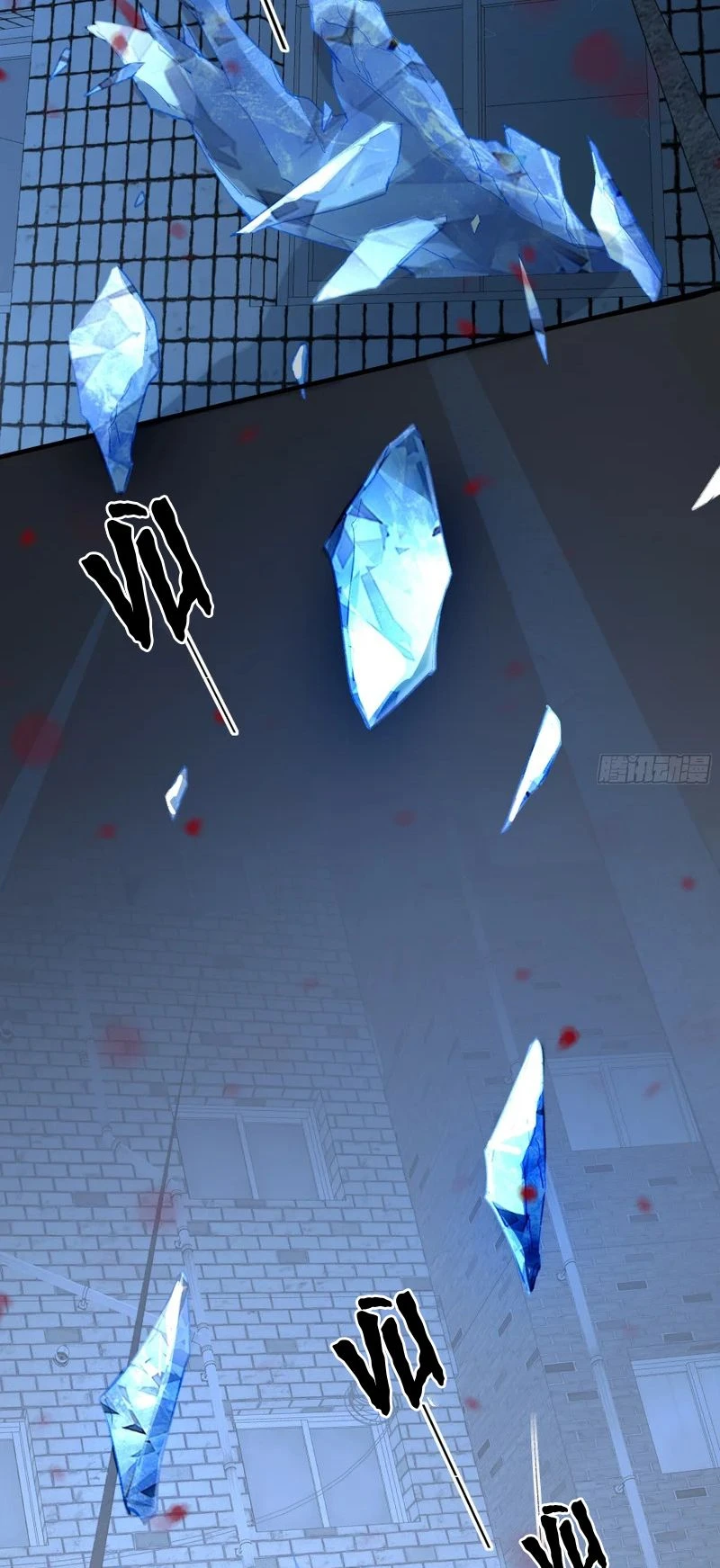 Ác Linh Chapter 80 - 13