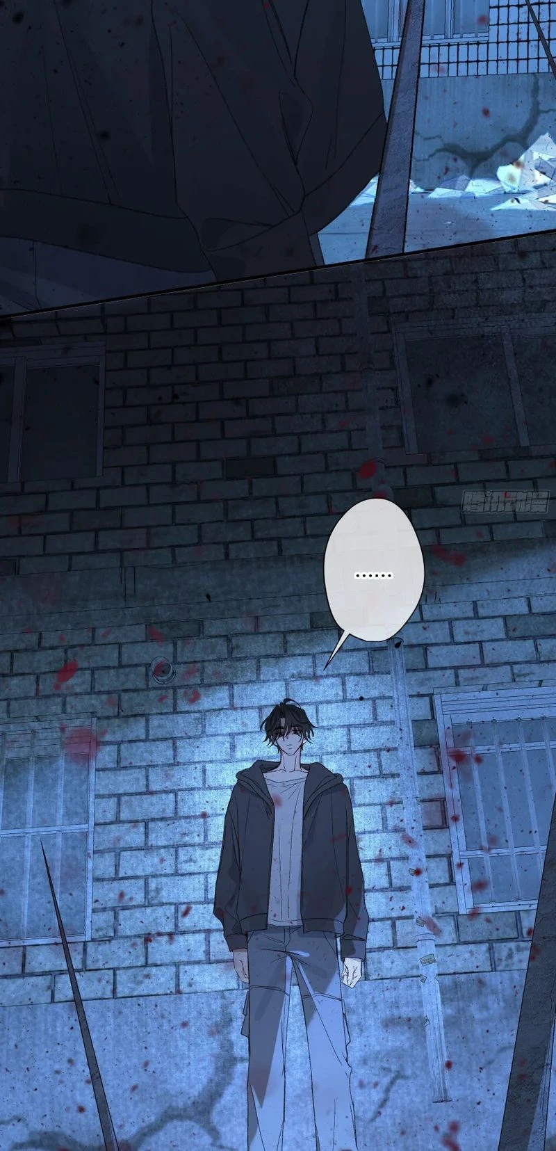 Ác Linh Chapter 80 - 21