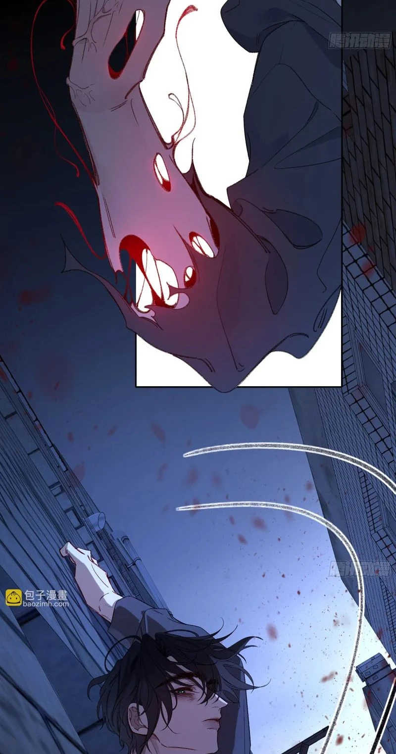 Ác Linh Chapter 81 - 4
