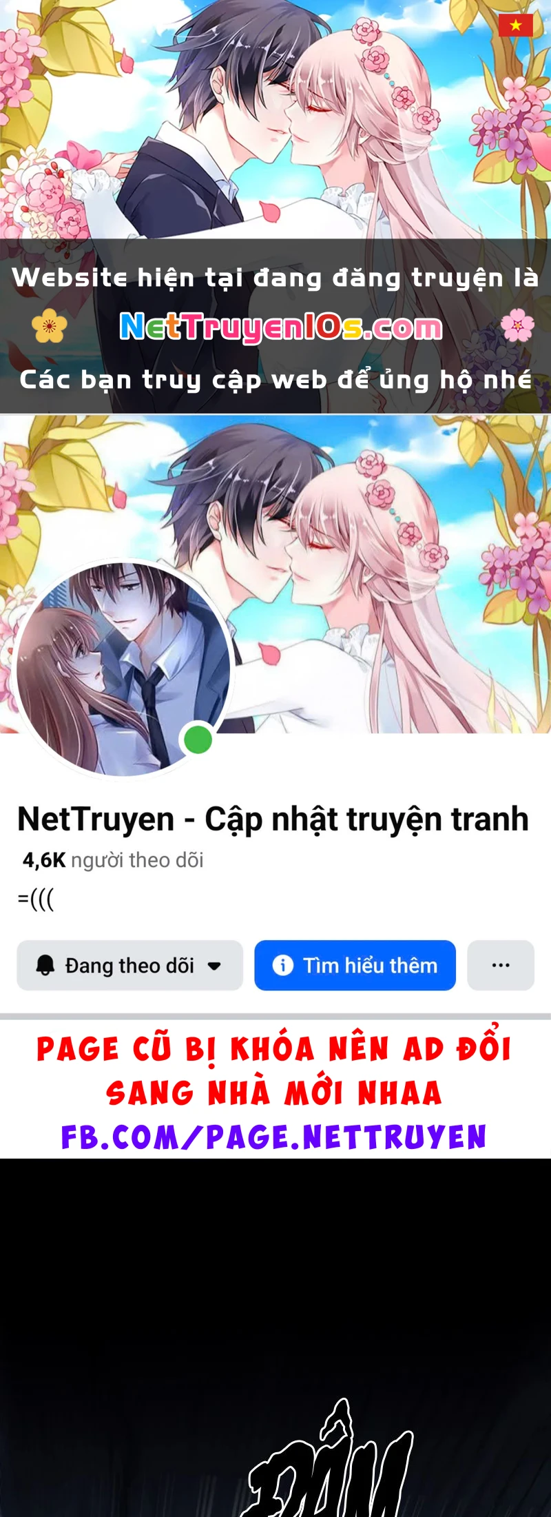 Ác Linh Chapter 82 - 1