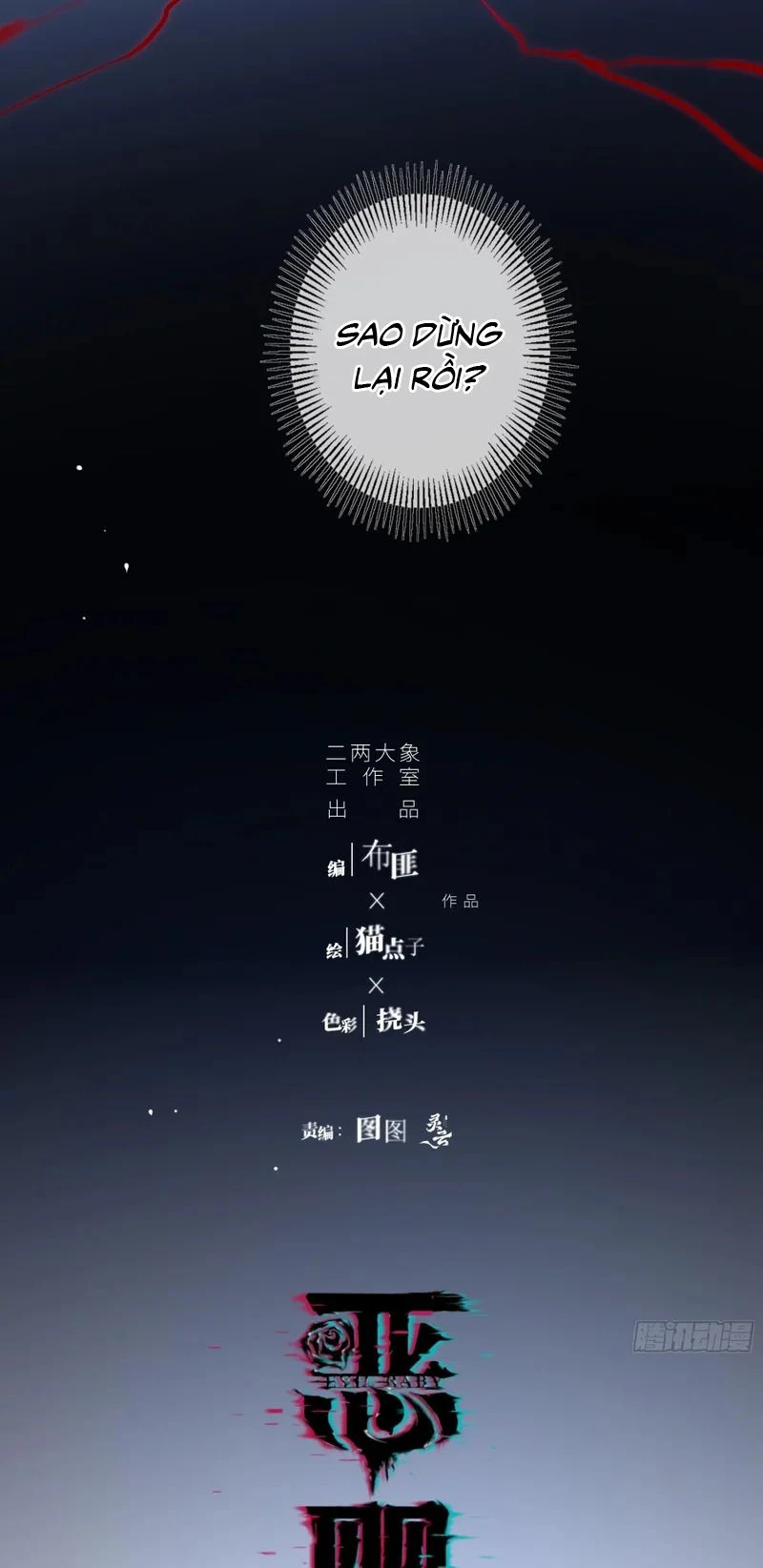 Ác Linh Chapter 82 - 20