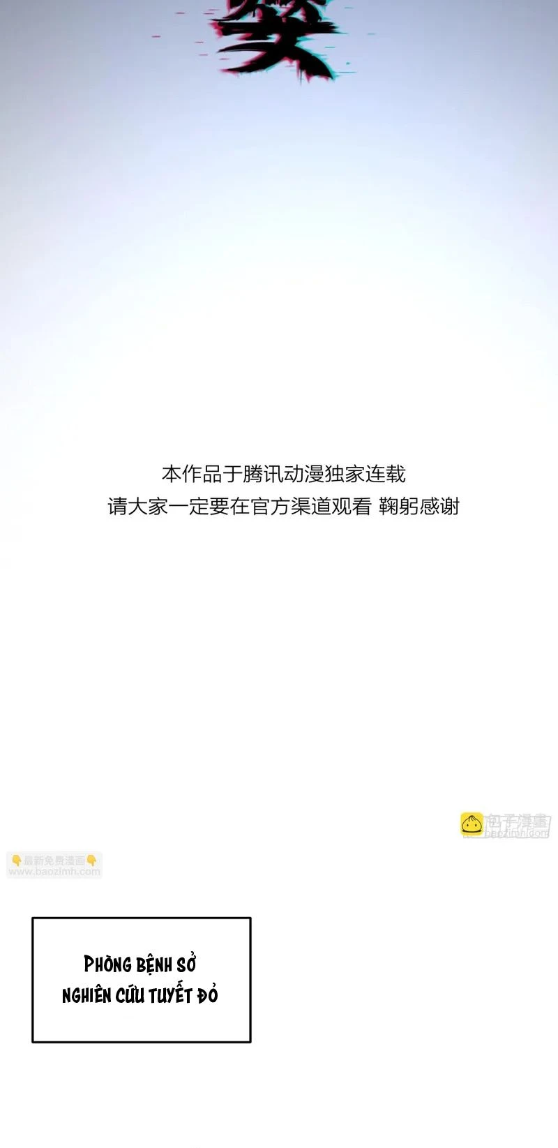 Ác Linh Chapter 82 - 21