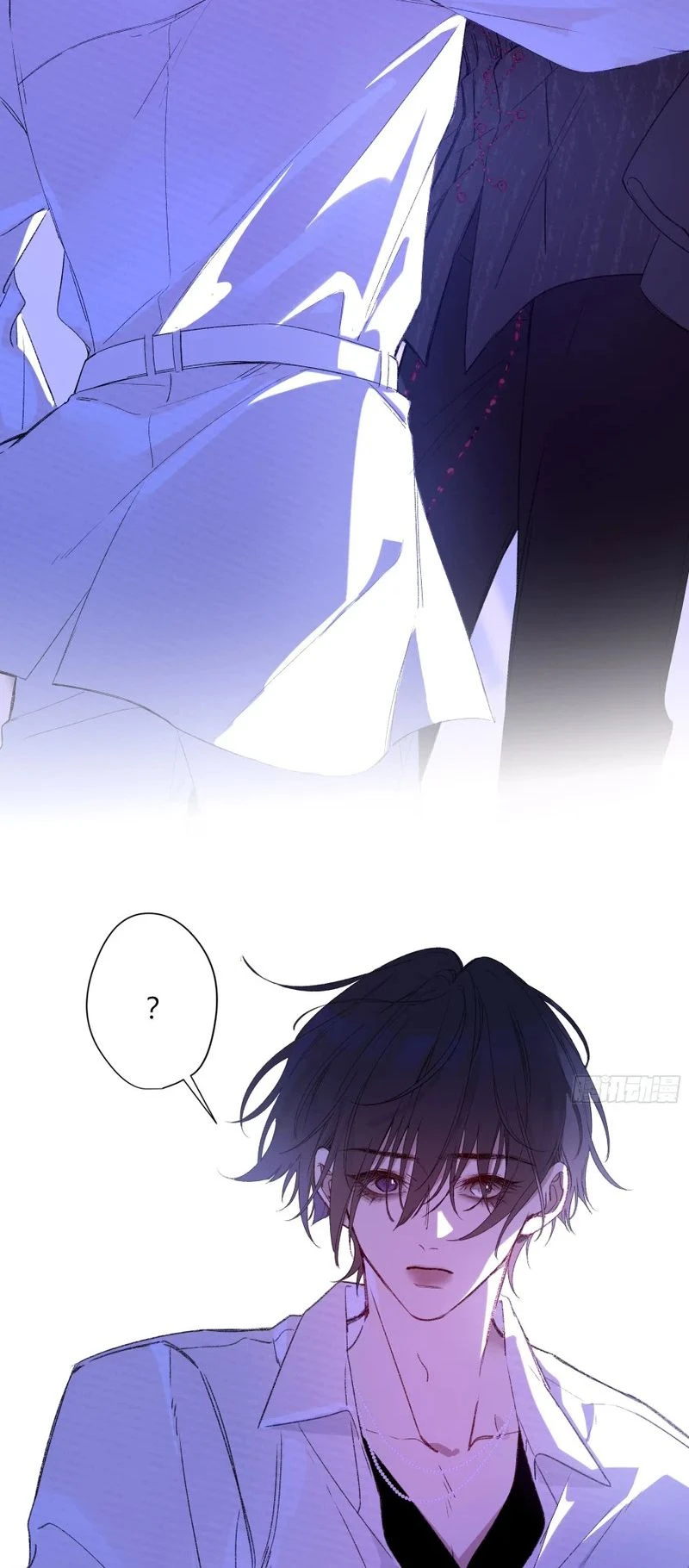 Ác Linh Chapter 83 - 21