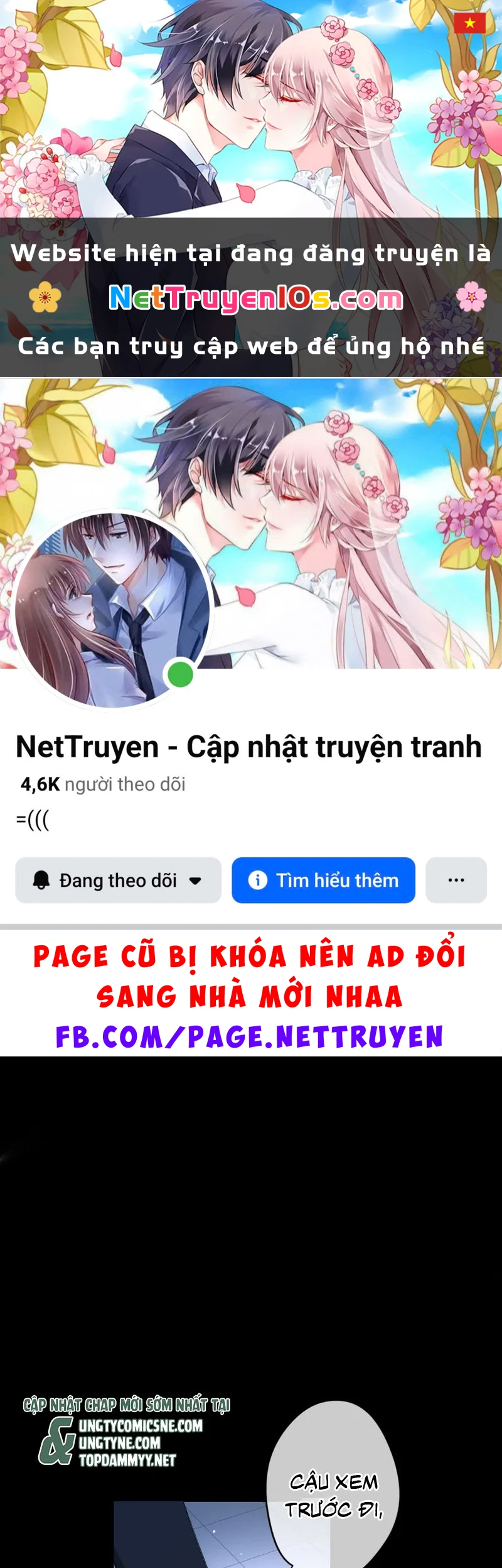 Ác Linh Chapter 84 - 1