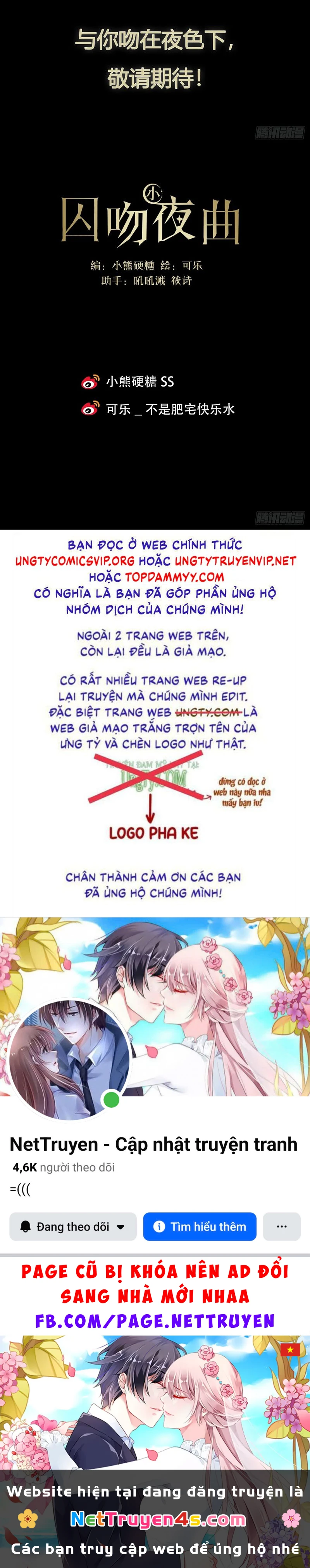 Bản Tình Ca Nụ Hôn Tù Ái Chapter 0 - 9