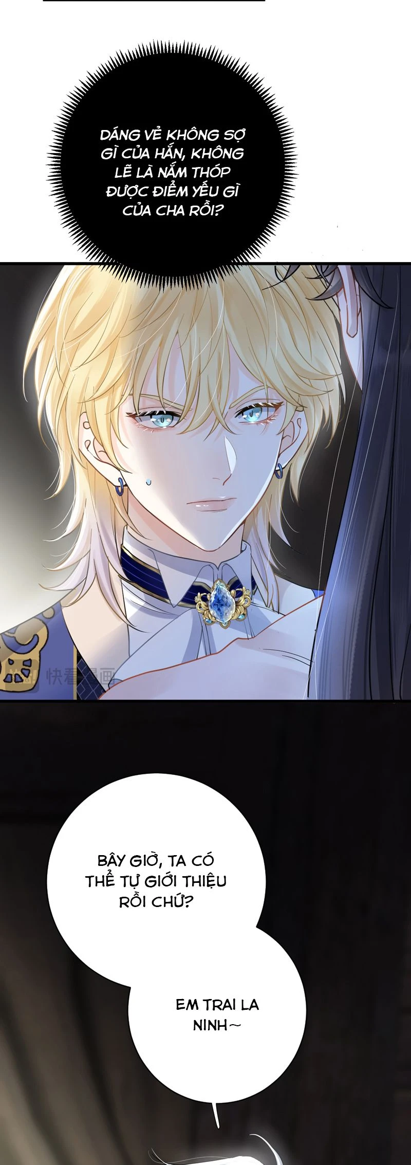 Bản Tình Ca Nụ Hôn Tù Ái Chapter 1 - 27