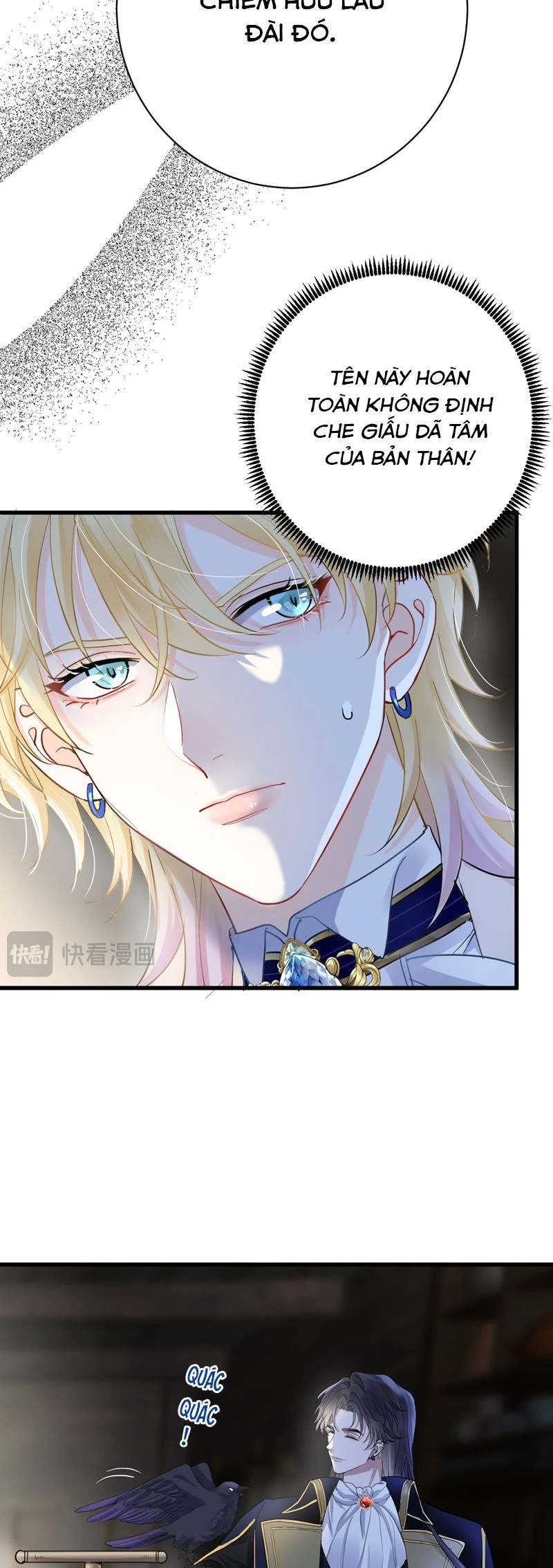 Bản Tình Ca Nụ Hôn Tù Ái Chapter 1 - 34