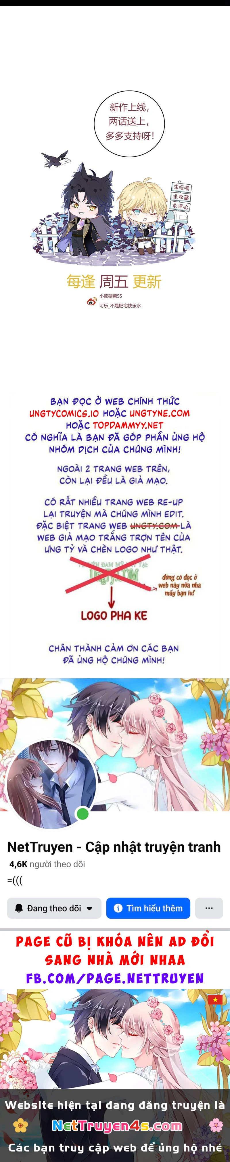 Bản Tình Ca Nụ Hôn Tù Ái Chapter 1 - 41