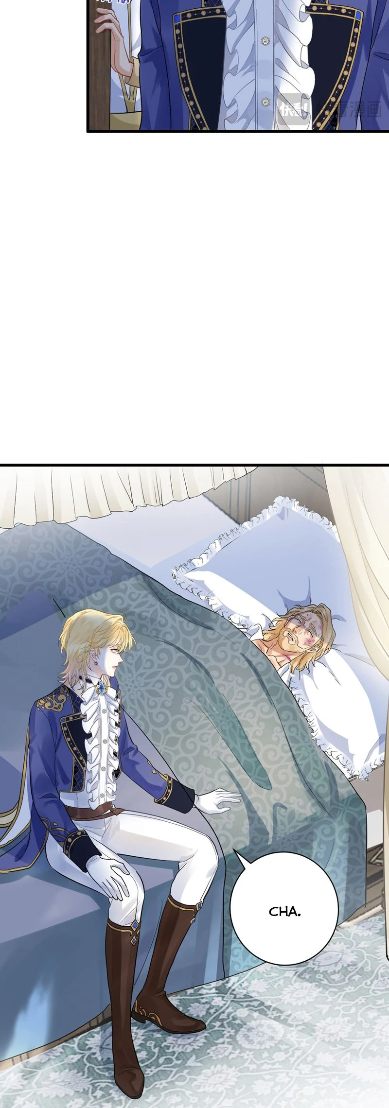 Bản Tình Ca Nụ Hôn Tù Ái Chapter 2 - 4