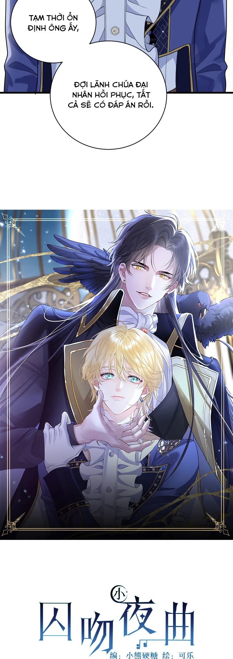 Bản Tình Ca Nụ Hôn Tù Ái Chapter 2 - 15