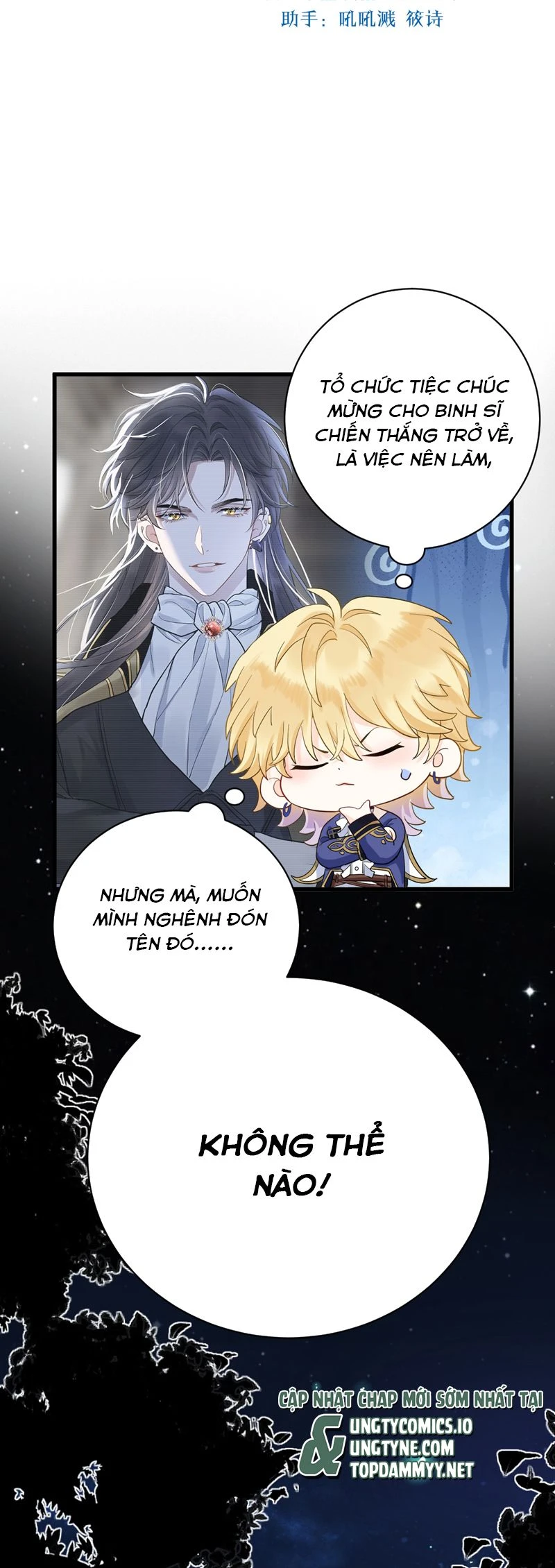 Bản Tình Ca Nụ Hôn Tù Ái Chapter 2 - 16