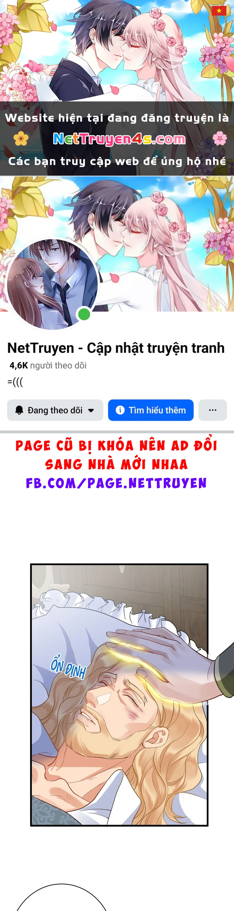 Bản Tình Ca Nụ Hôn Tù Ái Chapter 4 - 1