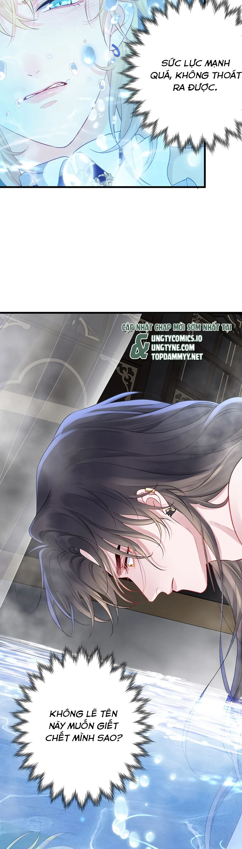 Bản Tình Ca Nụ Hôn Tù Ái Chapter 5 - 5