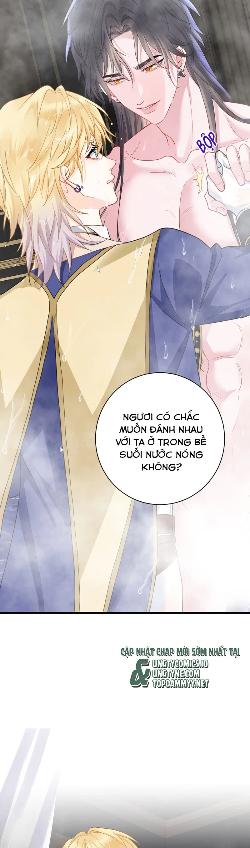 Bản Tình Ca Nụ Hôn Tù Ái Chapter 5 - 12