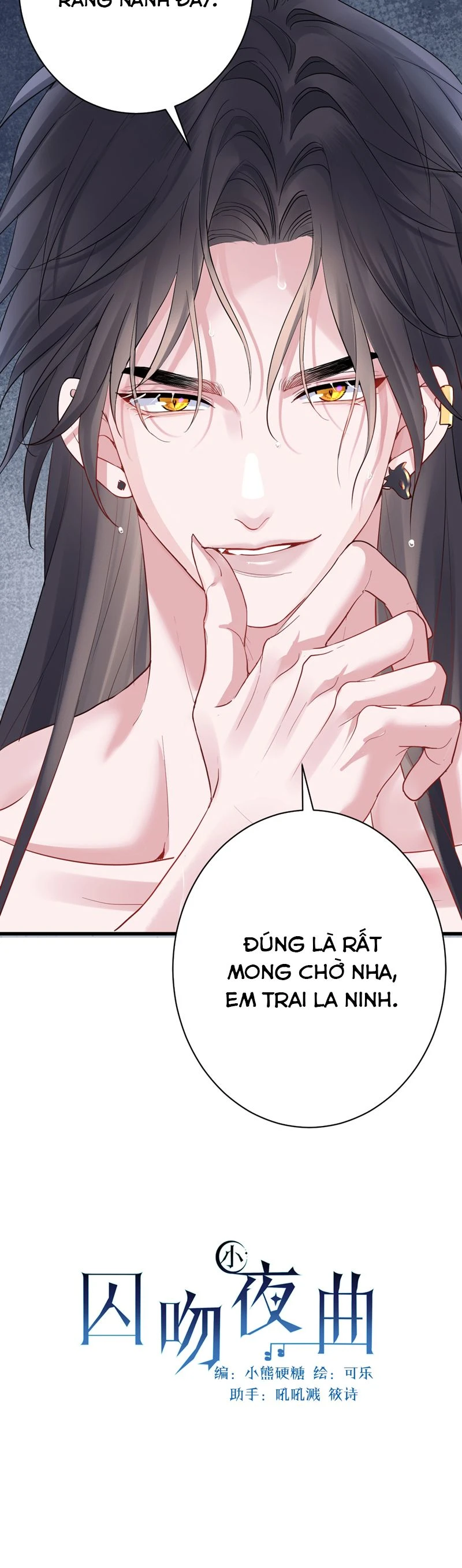 Bản Tình Ca Nụ Hôn Tù Ái Chapter 5 - 16