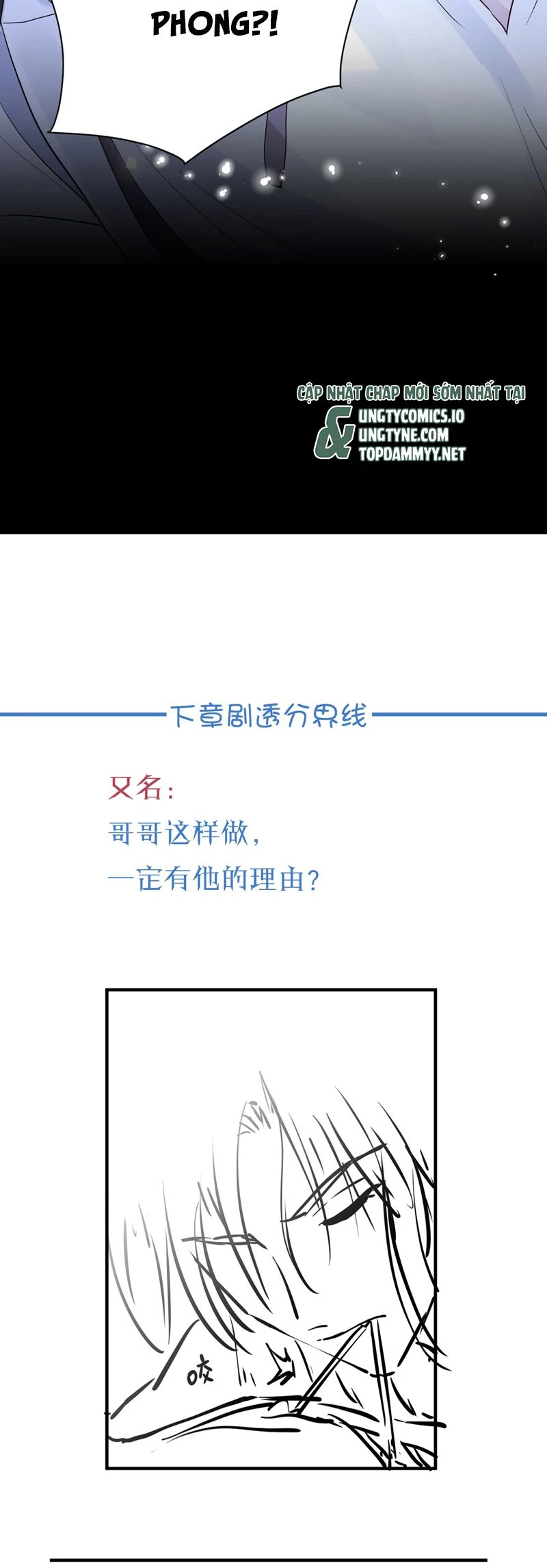 Bản Tình Ca Nụ Hôn Tù Ái Chapter 5 - 35