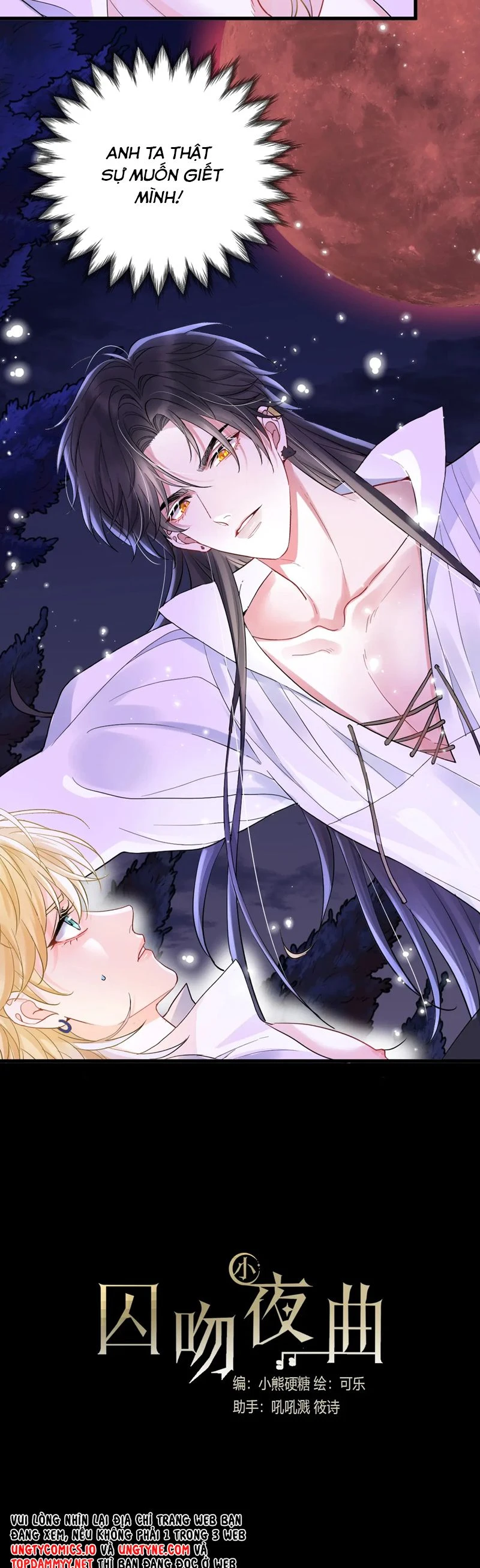 Bản Tình Ca Nụ Hôn Tù Ái Chapter 6 - 10