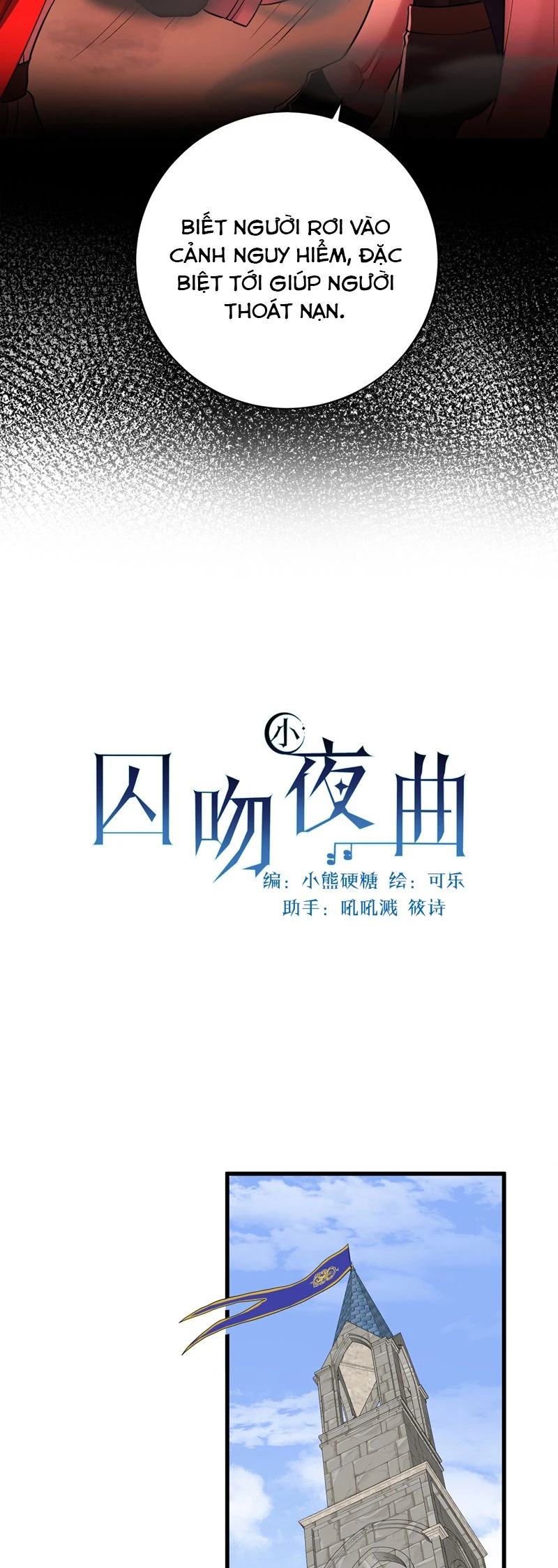 Bản Tình Ca Nụ Hôn Tù Ái Chapter 8 - 12