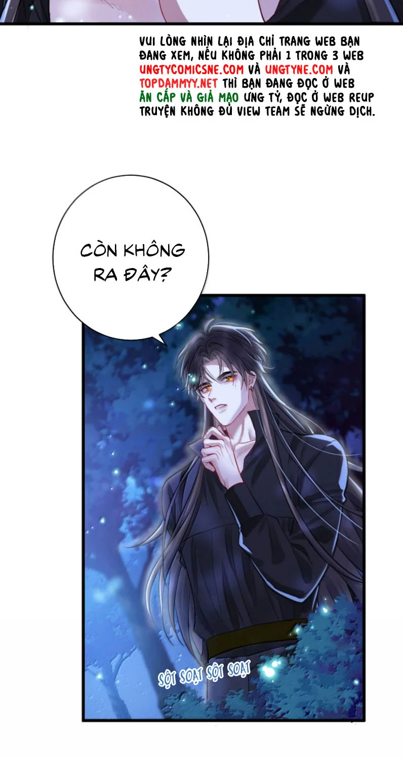 Bản Tình Ca Nụ Hôn Tù Ái Chapter 12 - 23