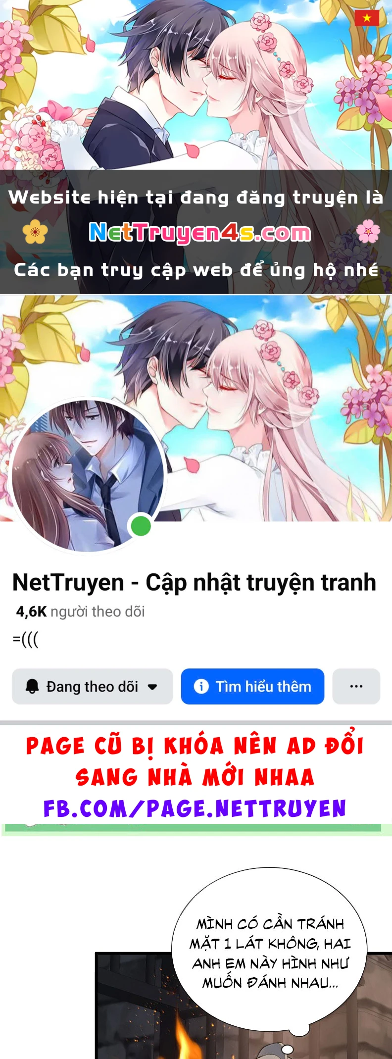Bản Tình Ca Nụ Hôn Tù Ái Chapter 15 - 1