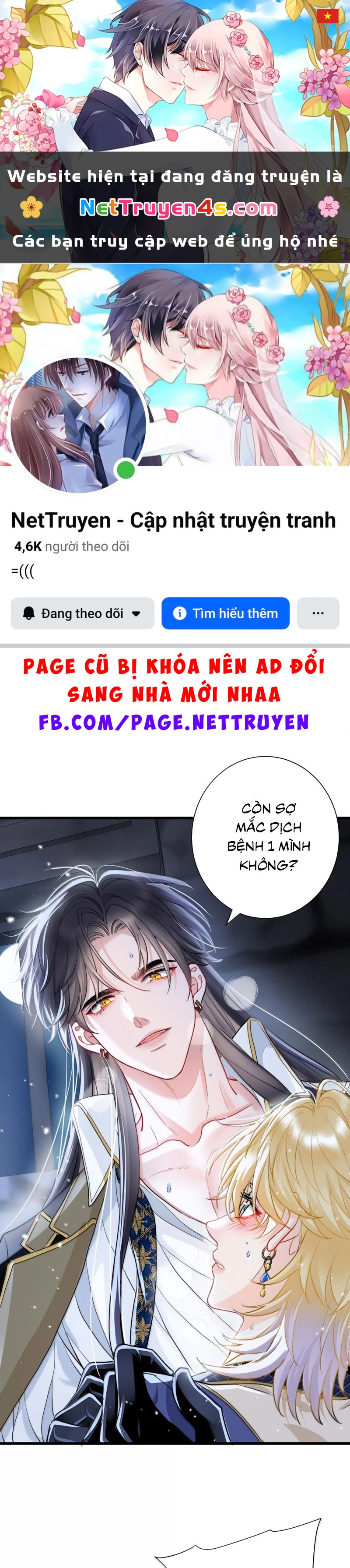 Bản Tình Ca Nụ Hôn Tù Ái Chapter 17 - 1