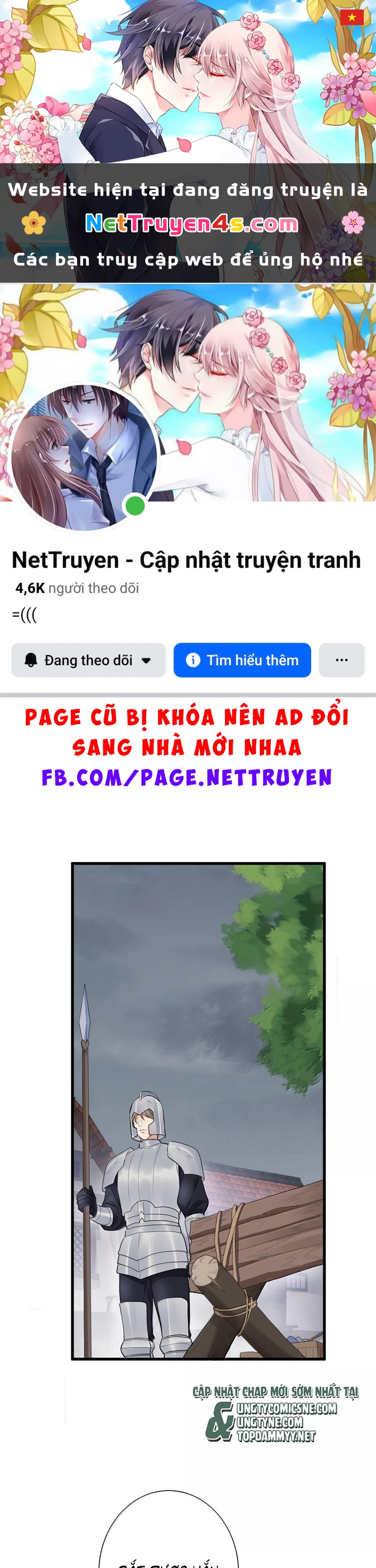 Bản Tình Ca Nụ Hôn Tù Ái Chapter 19 - 1