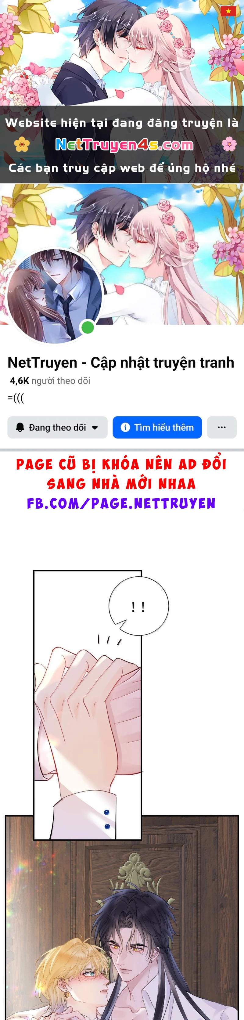 Bản Tình Ca Nụ Hôn Tù Ái Chapter 23 - 1