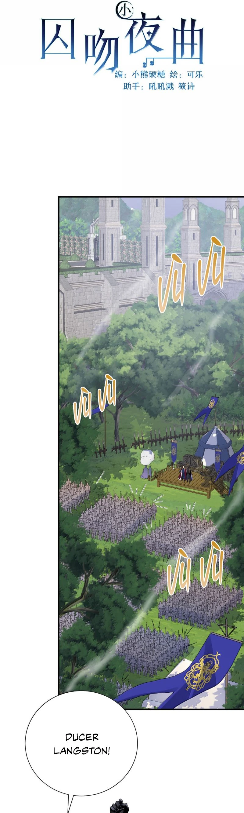 Bản Tình Ca Nụ Hôn Tù Ái Chapter 23 - 11