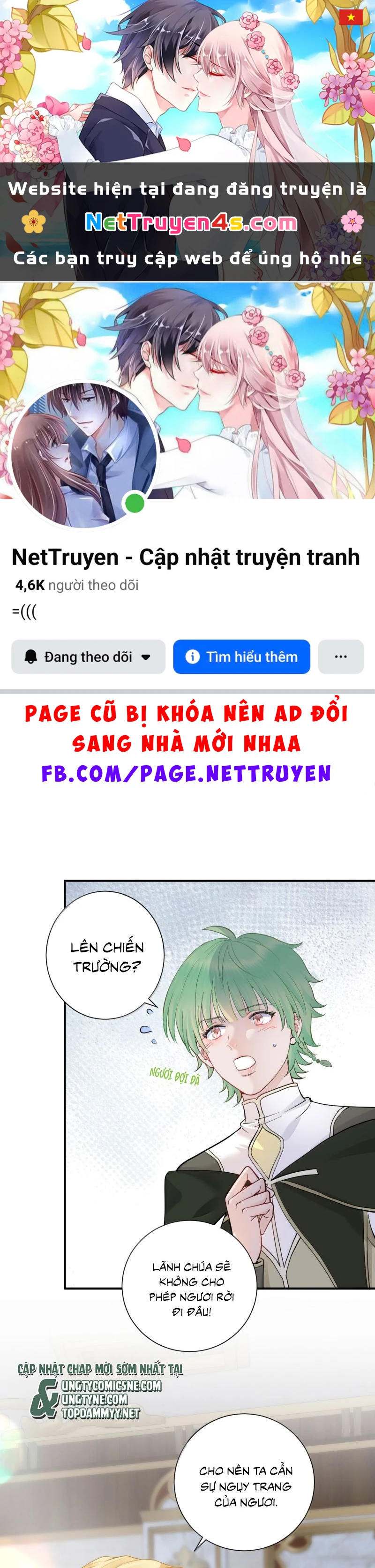 Bản Tình Ca Nụ Hôn Tù Ái Chapter 24 - 1