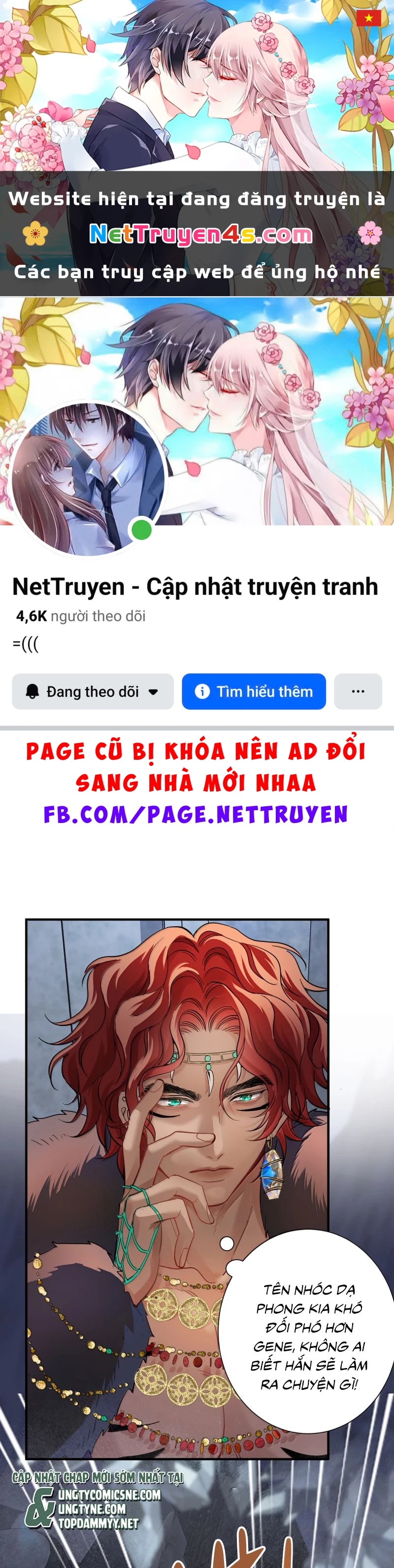 Bản Tình Ca Nụ Hôn Tù Ái Chapter 25 - 1