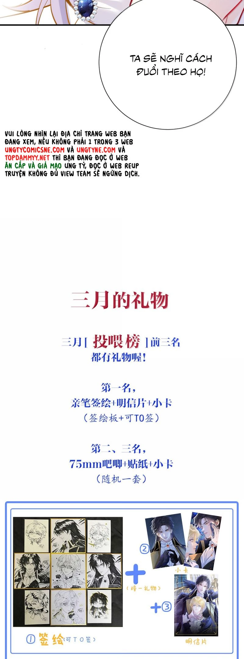 Bản Tình Ca Nụ Hôn Tù Ái Chapter 26 - 35