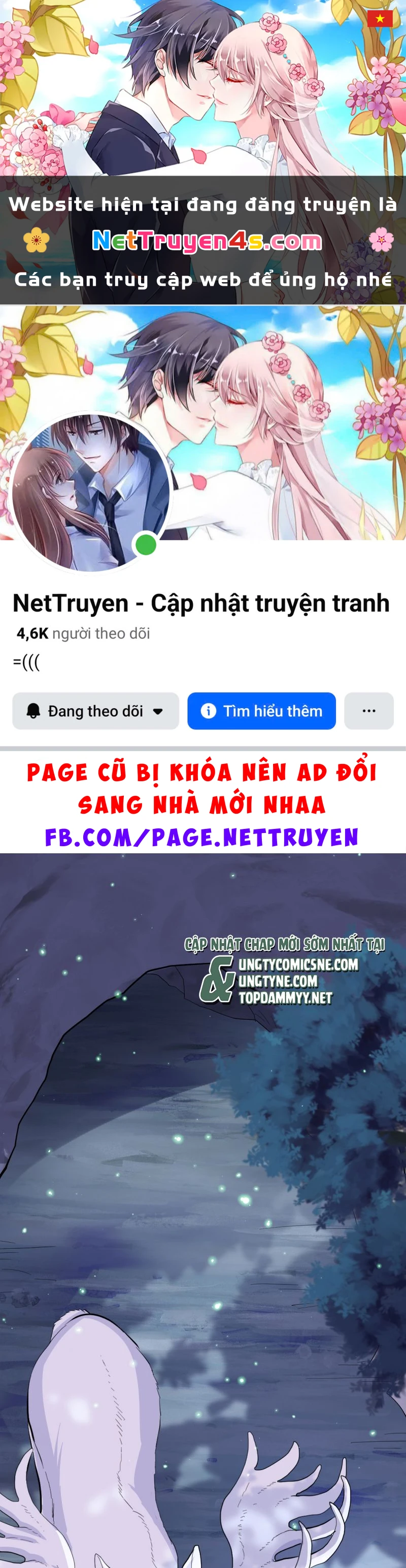 Bản Tình Ca Nụ Hôn Tù Ái Chapter 28 - 1