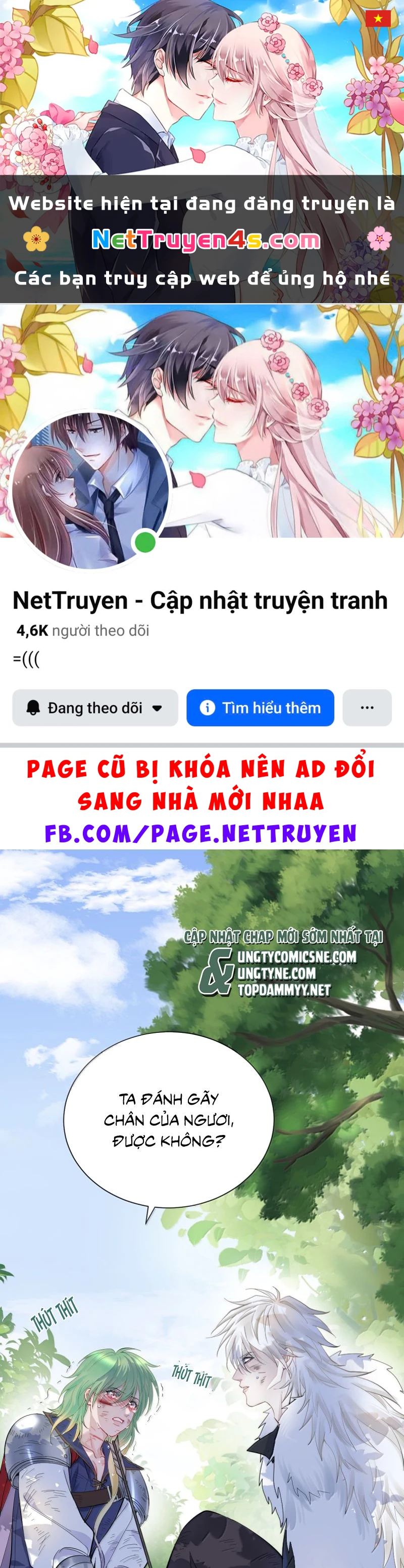 Bản Tình Ca Nụ Hôn Tù Ái Chapter 30 - 1