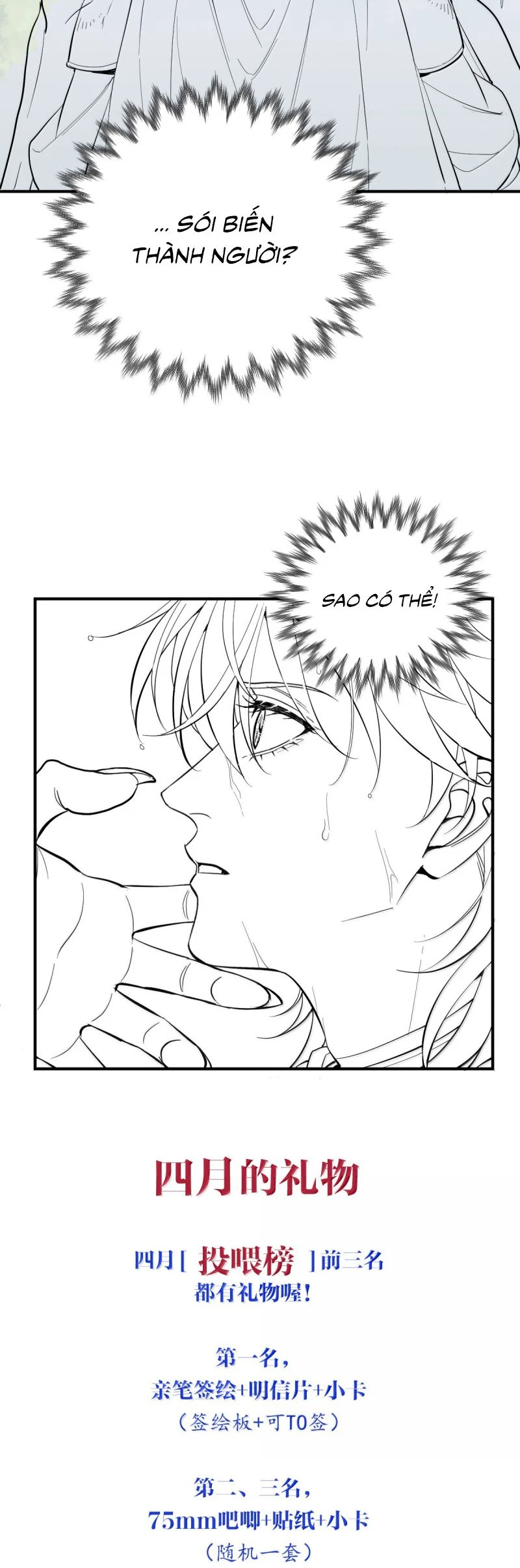 Bản Tình Ca Nụ Hôn Tù Ái Chapter 30 - 32