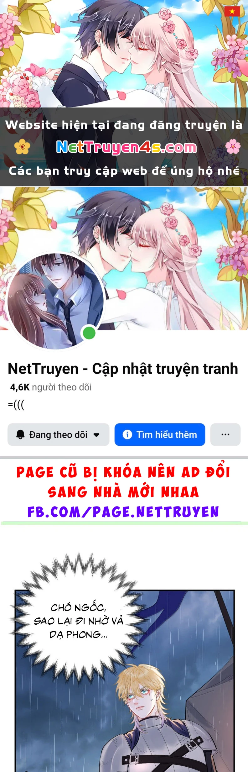 Bản Tình Ca Nụ Hôn Tù Ái Chapter 31 - 1