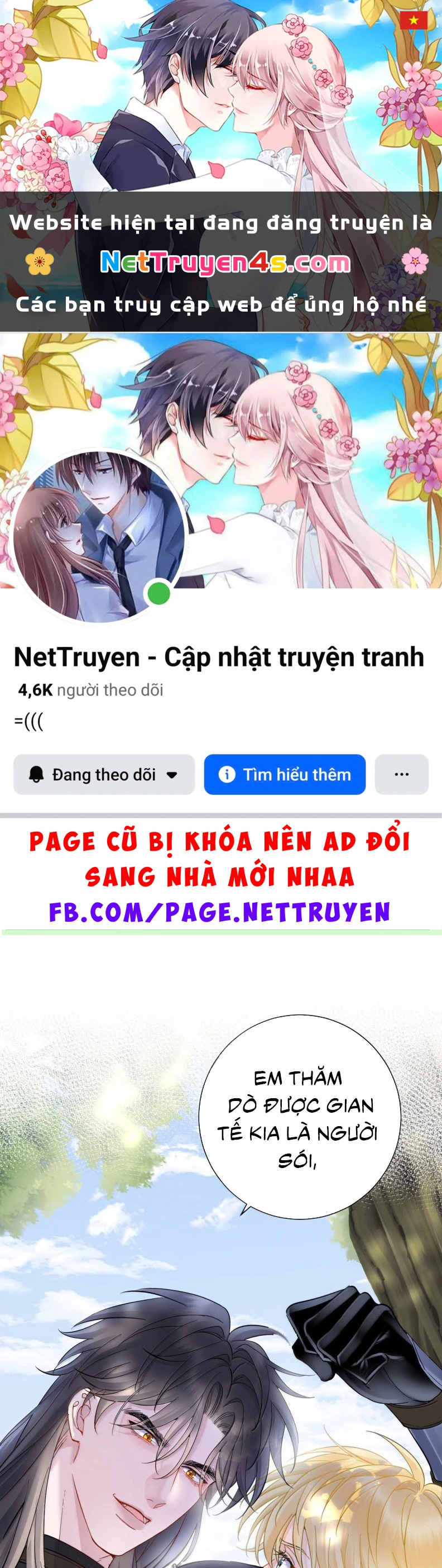 Bản Tình Ca Nụ Hôn Tù Ái Chapter 33 - 1