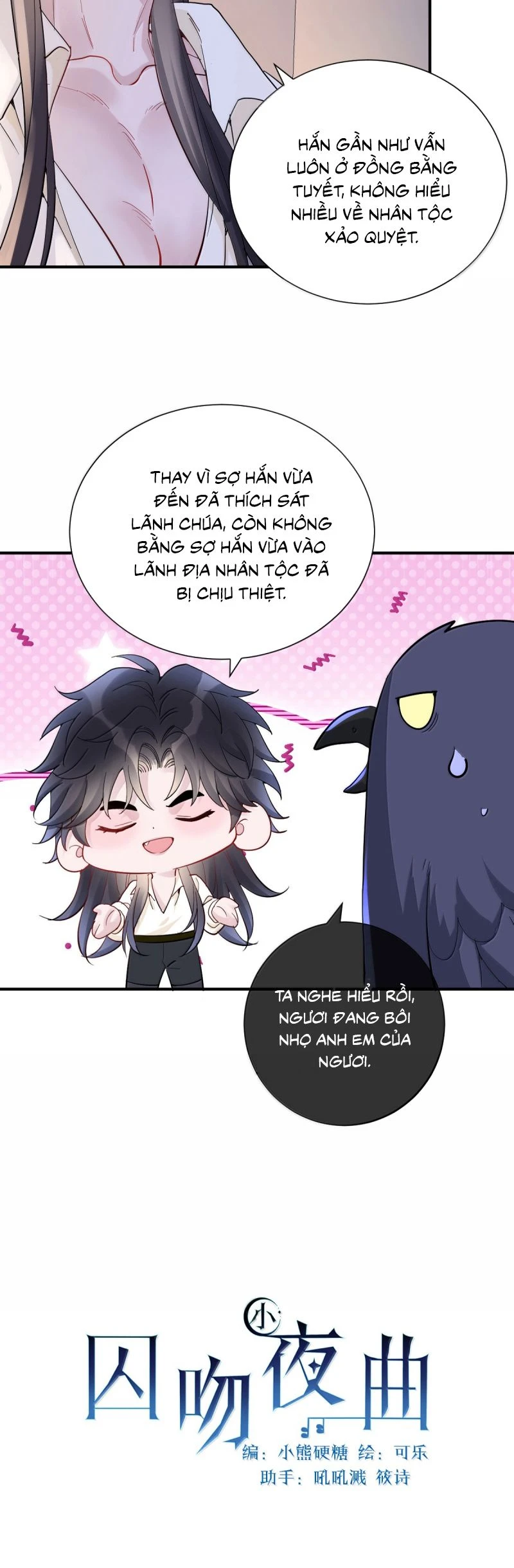 Bản Tình Ca Nụ Hôn Tù Ái Chapter 36 - 12